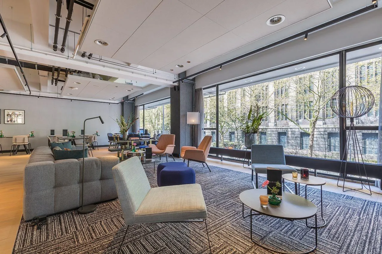Postillion Hotel Wtc Rotterdam Nederländerna