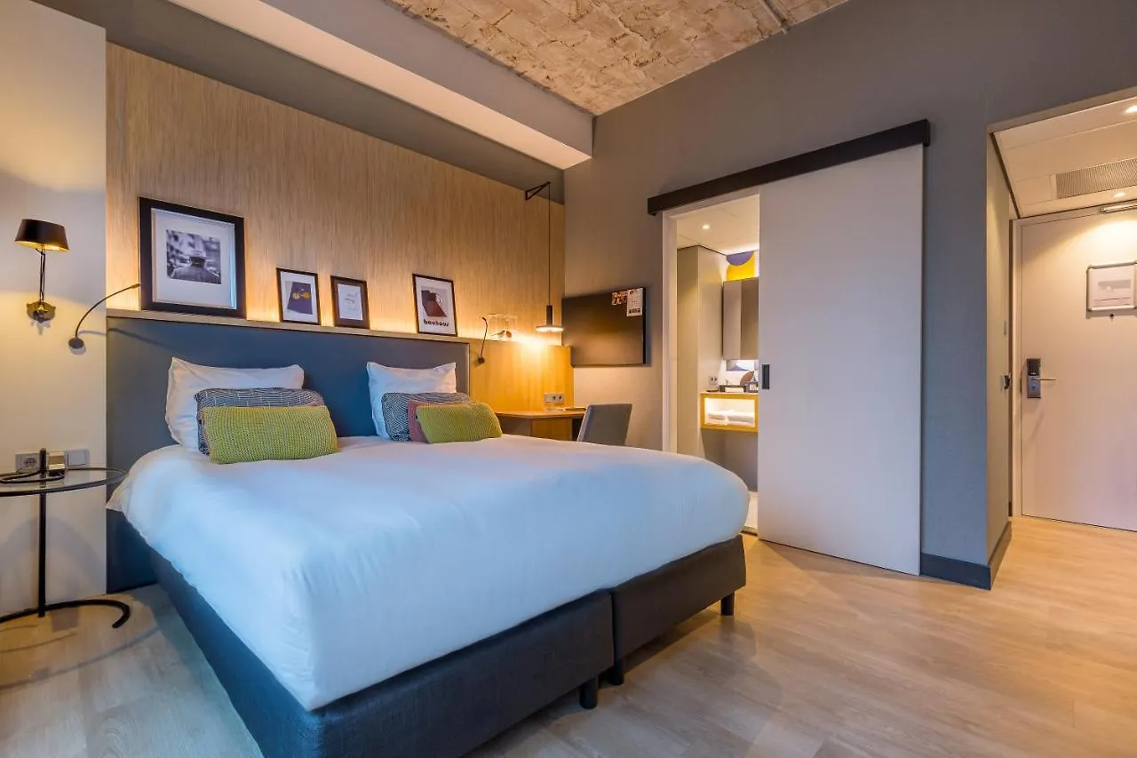 Postillion Hotel Wtc Rotterdam Nederländerna